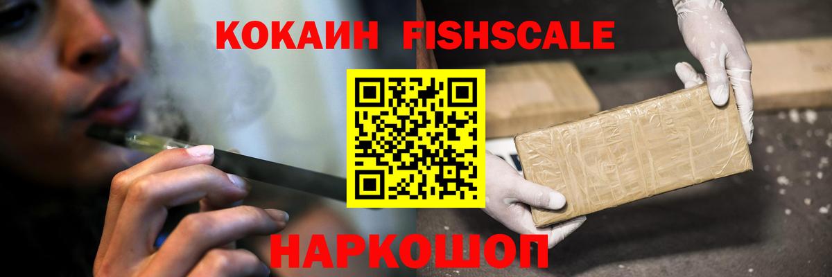 ГАШ Кохма