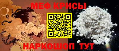 герыч Краснознаменск