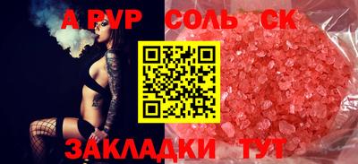 MDMA Premium VHQ Краснокаменск
