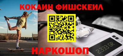 герыч Краснознаменск