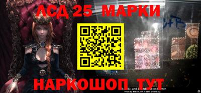 MDMA Premium VHQ Краснокаменск