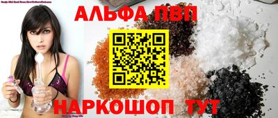 герыч Краснознаменск