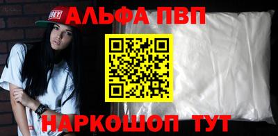 MDMA Premium VHQ Краснокаменск