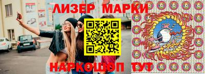 герыч Краснознаменск