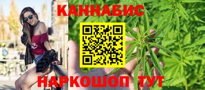 кокаин VHQ Краснодар