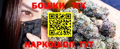 герыч Краснознаменск