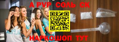 MDMA Premium VHQ Краснокаменск