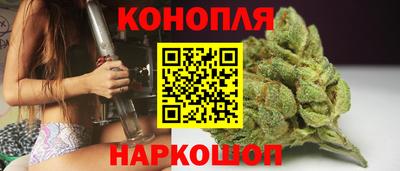 герыч Краснознаменск