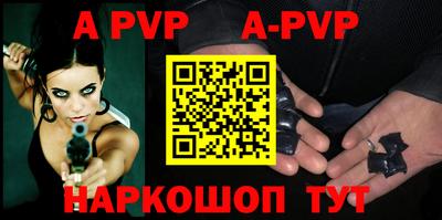 кокаин VHQ Краснодар