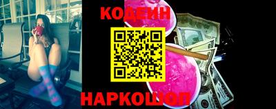герыч Краснознаменск