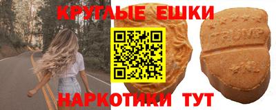 герыч Краснознаменск