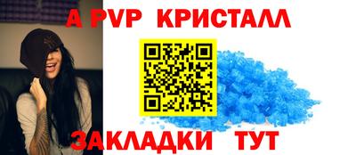 MDMA Premium VHQ Краснокаменск