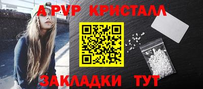 MDMA Premium VHQ Краснокаменск