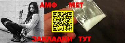 кокаин VHQ Краснодар