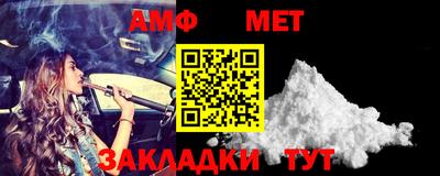 MDMA Premium VHQ Краснокаменск
