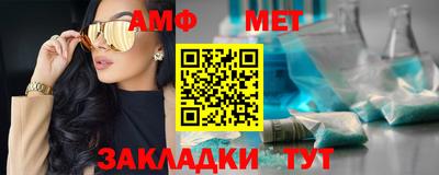 MDMA Premium VHQ Краснокаменск