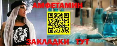 кокаин VHQ Краснодар