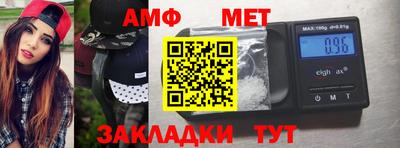 MDMA Premium VHQ Краснокаменск
