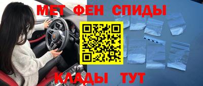 MDMA Premium VHQ Краснокаменск