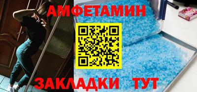 MDMA Premium VHQ Краснокаменск