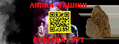 MDMA Premium VHQ Краснокаменск