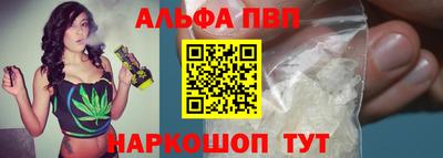 MDMA Premium VHQ Краснокаменск