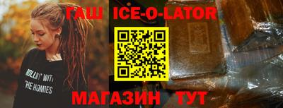 кокаин VHQ Краснодар
