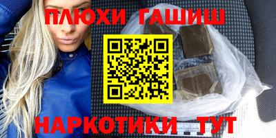герыч Краснознаменск