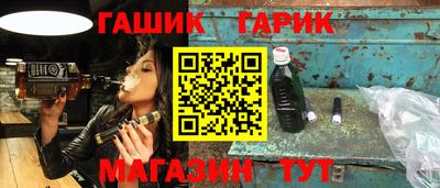 кокаин VHQ Краснодар