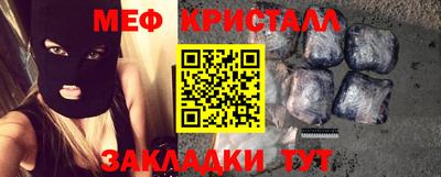 кокаин VHQ Краснодар