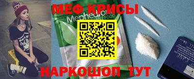 герыч Краснознаменск