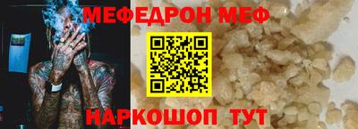 MDMA Premium VHQ Краснокаменск
