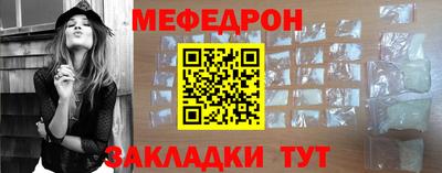 кокаин VHQ Краснодар