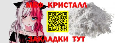 MDMA Premium VHQ Краснокаменск