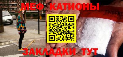 герыч Краснознаменск